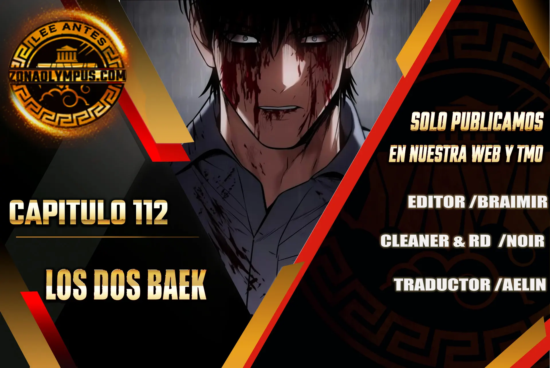 Los gemelos Baek Capítulo 112 - Page 1