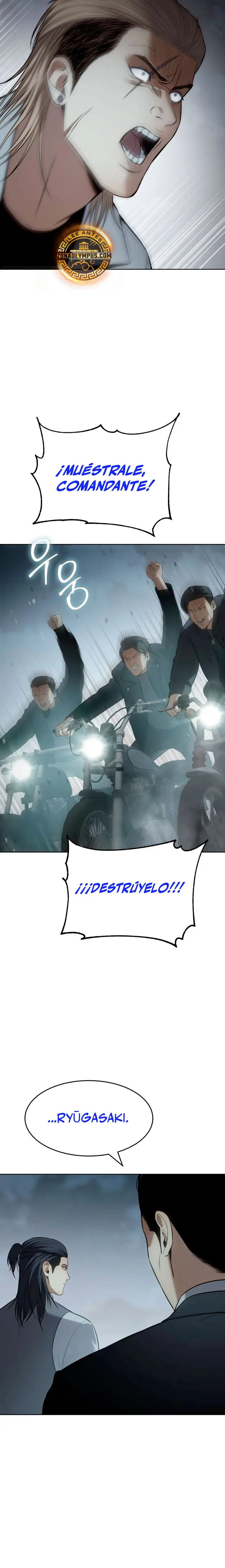 Los gemelos Baek Capítulo 112 - Page 24