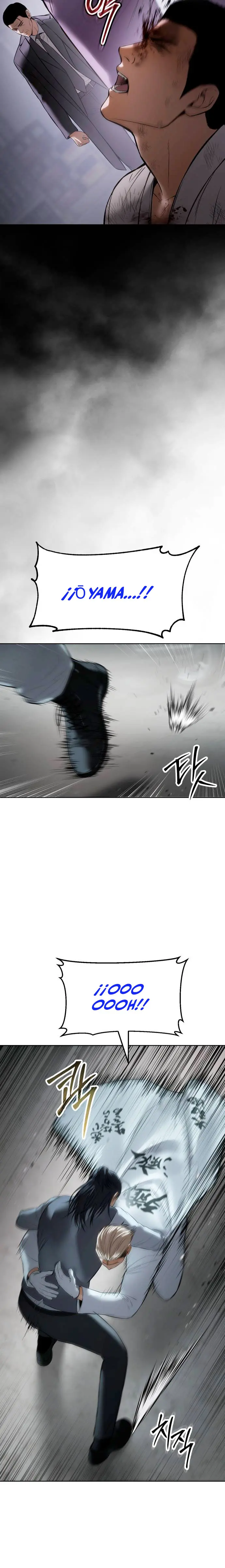 Los gemelos Baek Capítulo 112 - Page 31