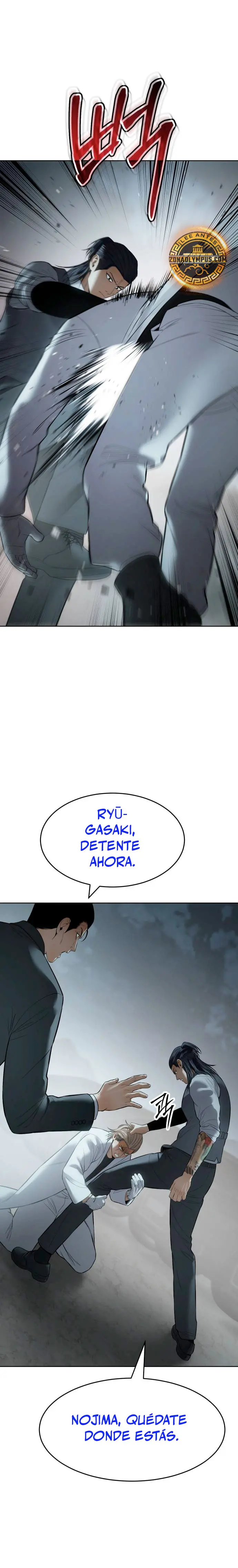 Los gemelos Baek Capítulo 112 - Page 32