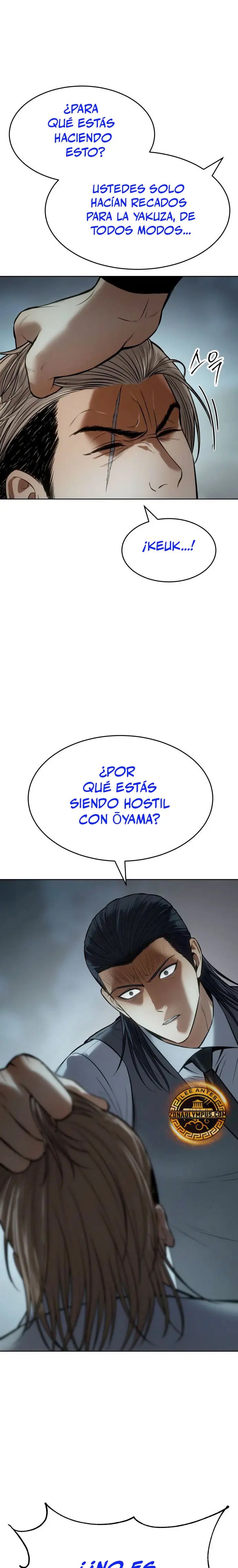 Los gemelos Baek Capítulo 112 - Page 33