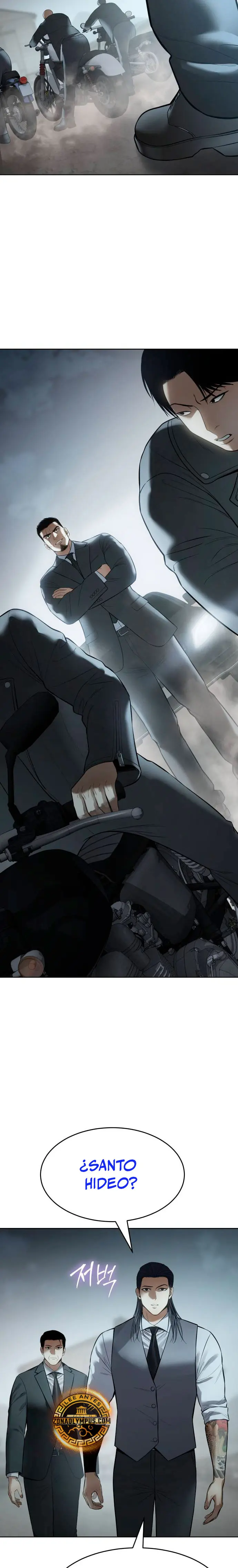 Los gemelos Baek Capítulo 112 - Page 37