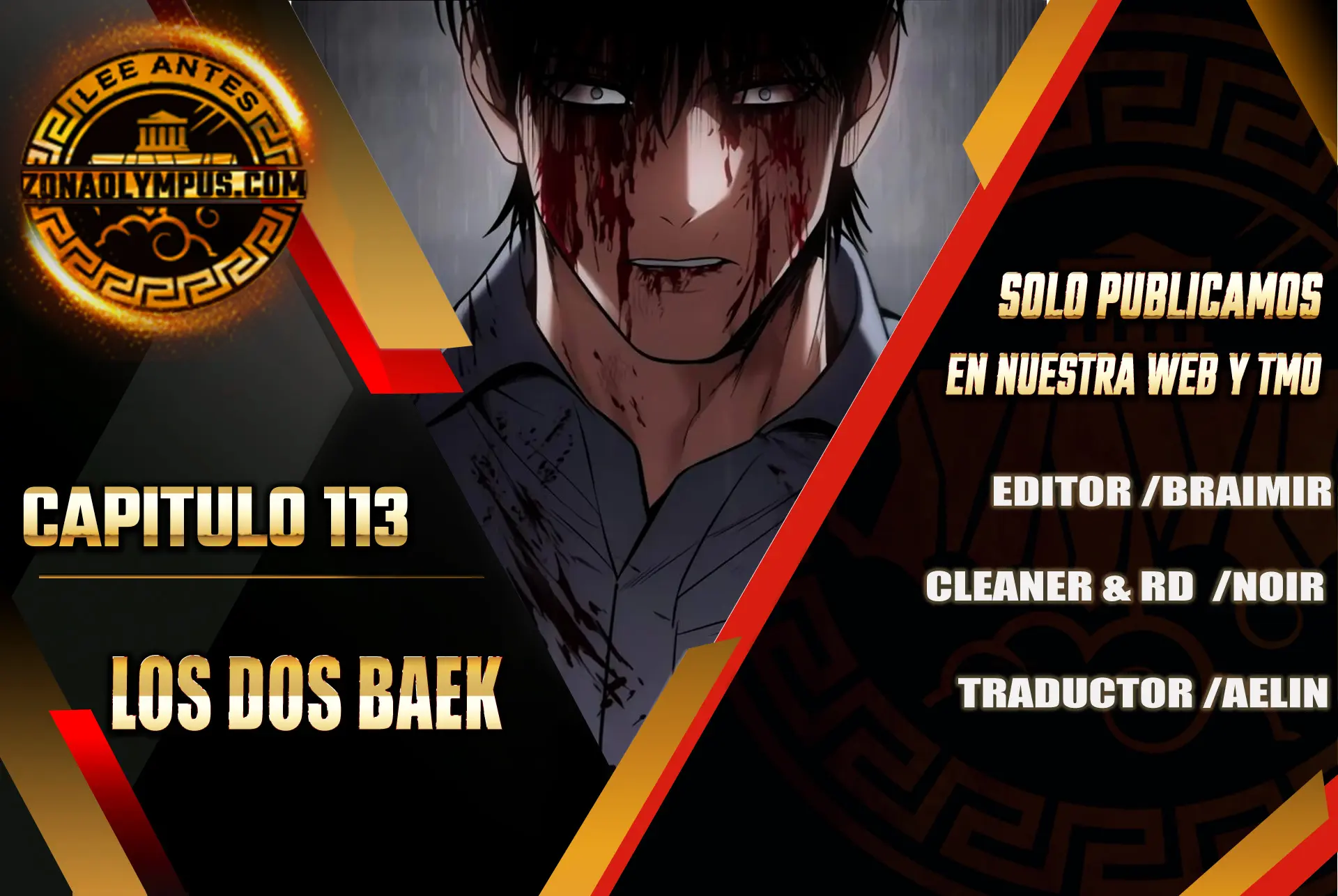 Los gemelos Baek Capítulo 113 - Page 1