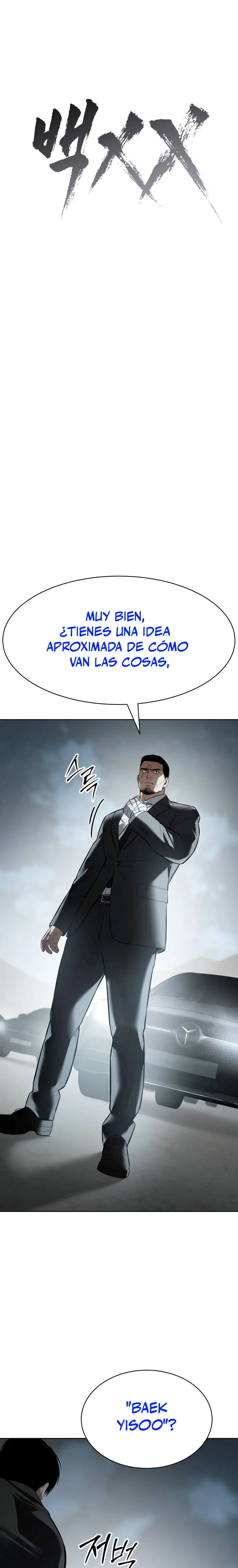Los gemelos Baek Capítulo 113 - Page 23
