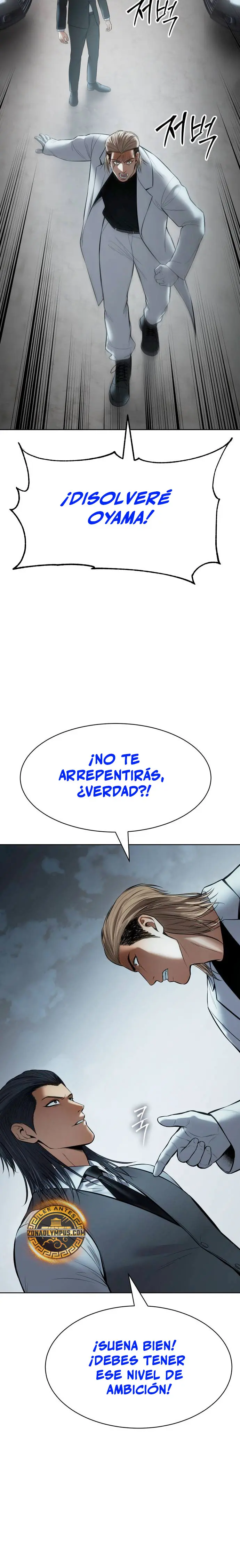 Los gemelos Baek Capítulo 113 - Page 35