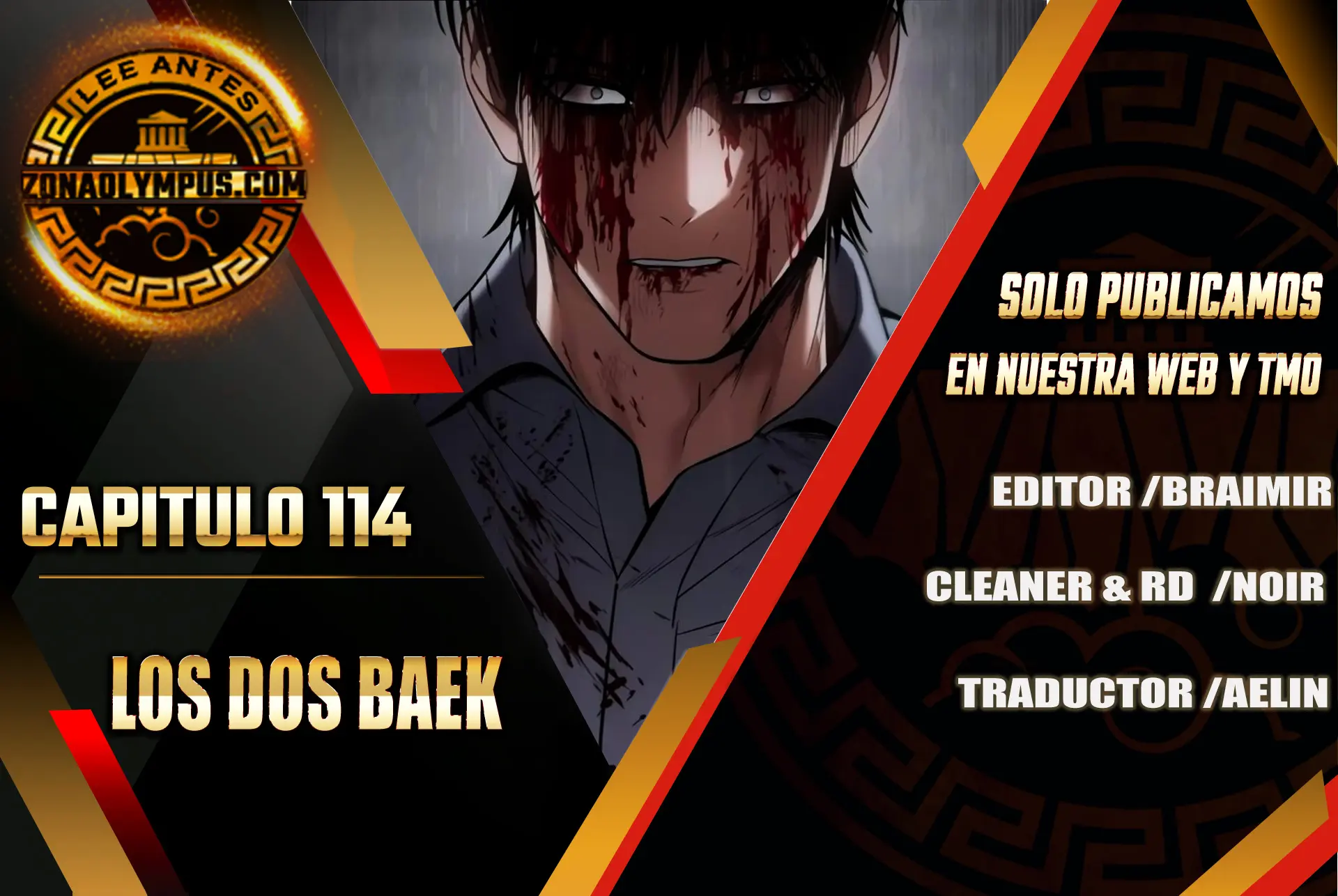 Los gemelos Baek Capítulo 114 - Page 1