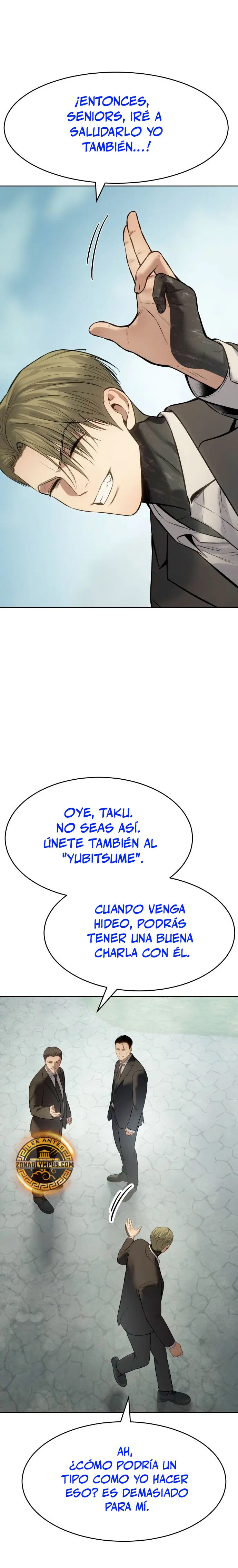 Los gemelos Baek Capítulo 114 - Page 10