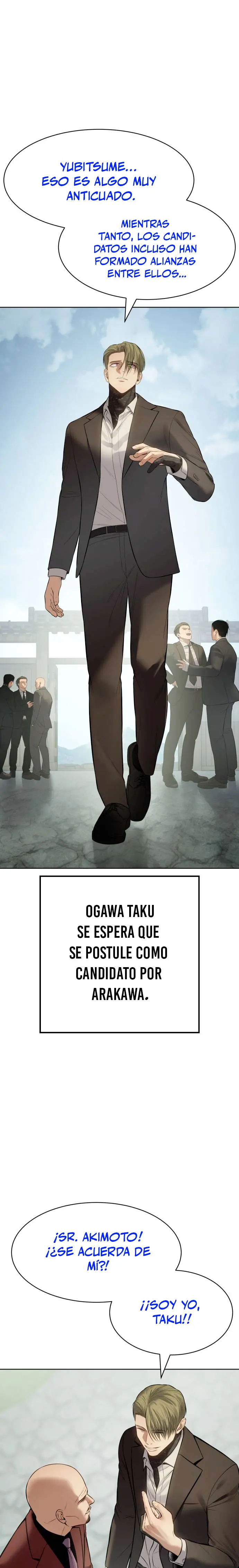 Los gemelos Baek Capítulo 114 - Page 11