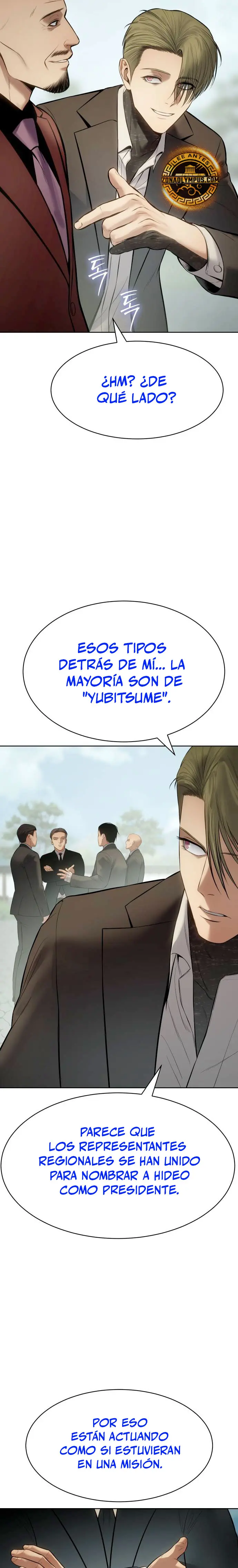 Los gemelos Baek Capítulo 114 - Page 14