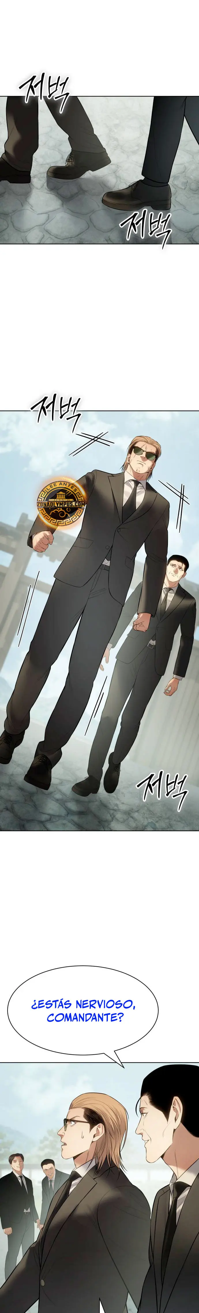 Los gemelos Baek Capítulo 114 - Page 16