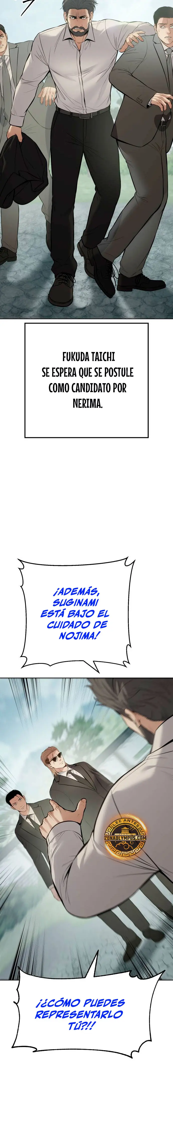 Los gemelos Baek Capítulo 114 - Page 21