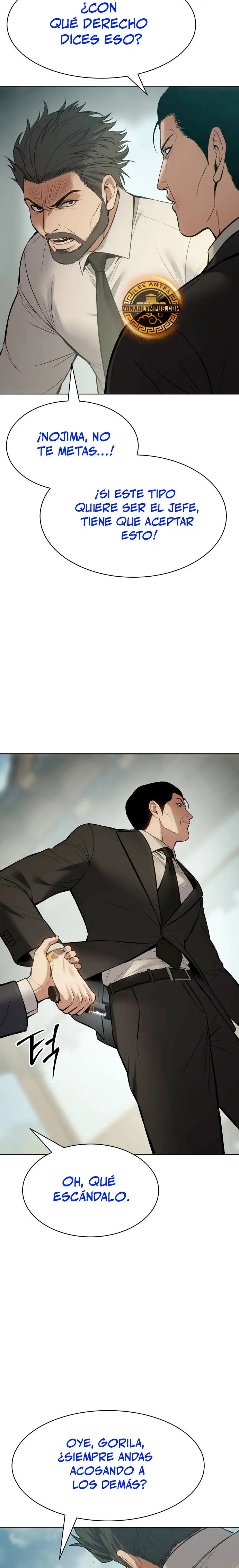 Los gemelos Baek Capítulo 114 - Page 23