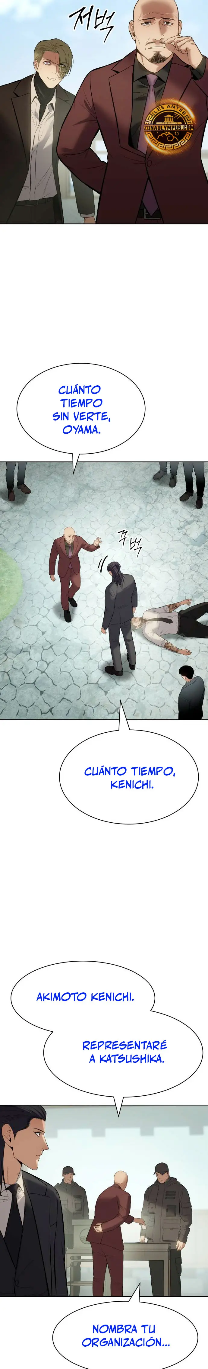 Los gemelos Baek Capítulo 114 - Page 31