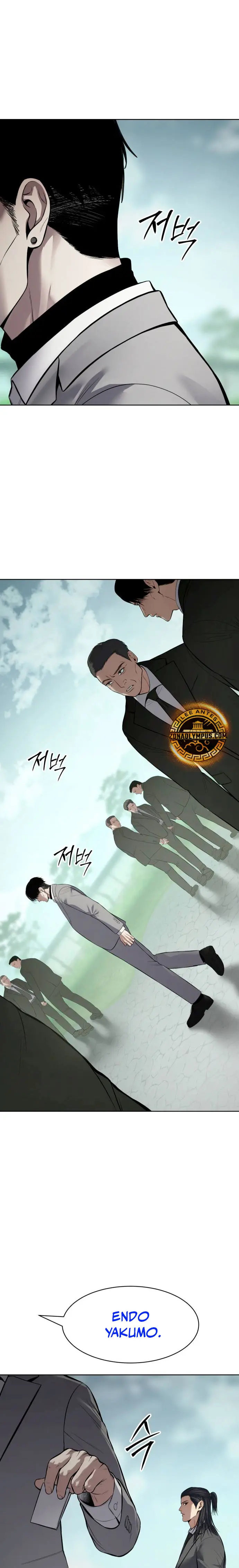 Los gemelos Baek Capítulo 114 - Page 33