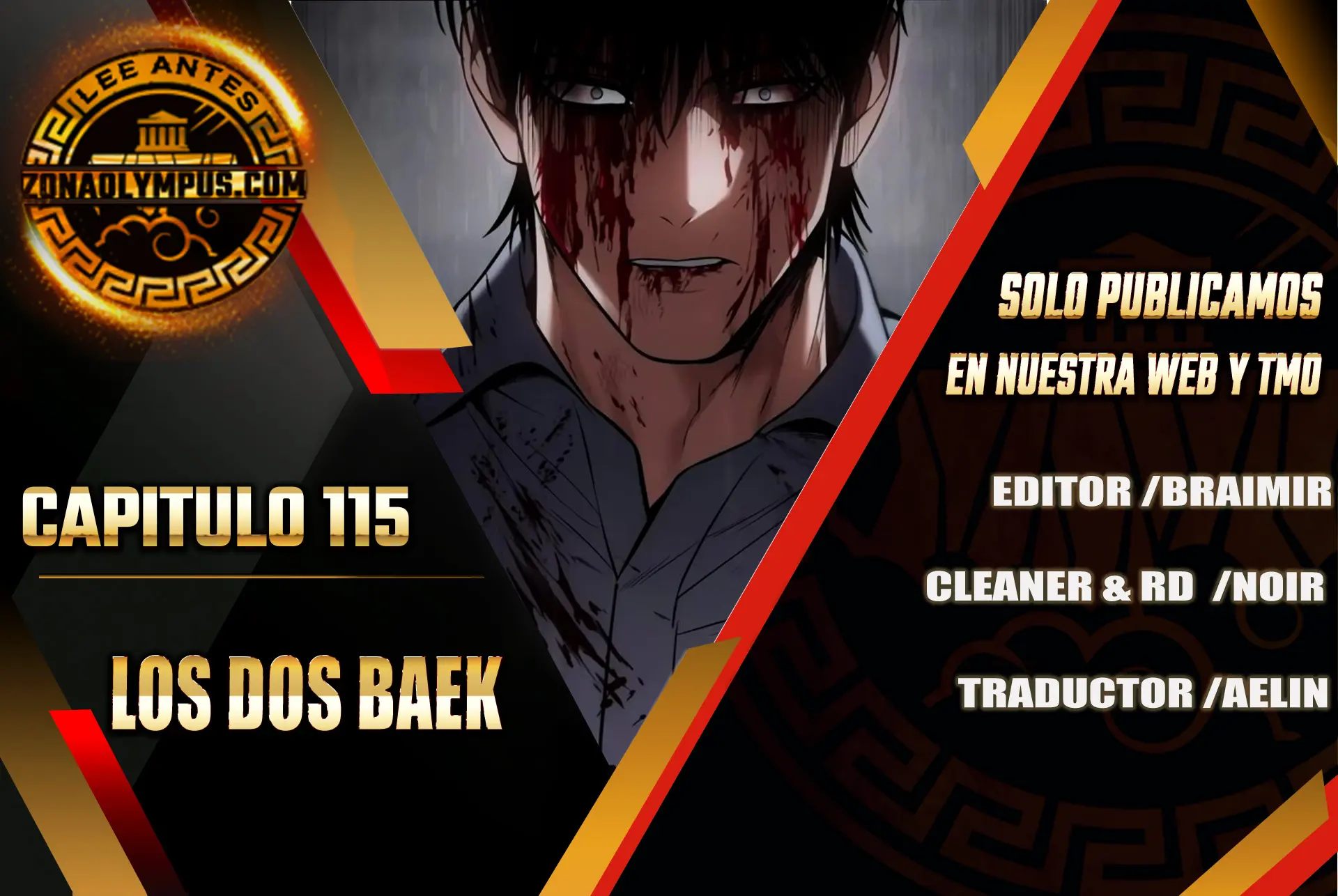 Los gemelos Baek Capítulo 115 - Page 1