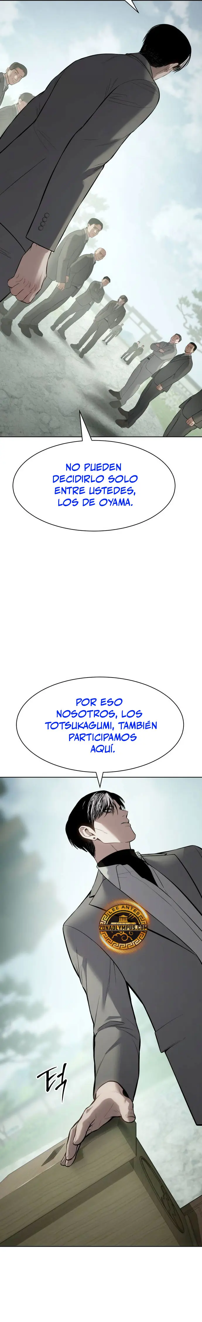 Los gemelos Baek Capítulo 115 - Page 14