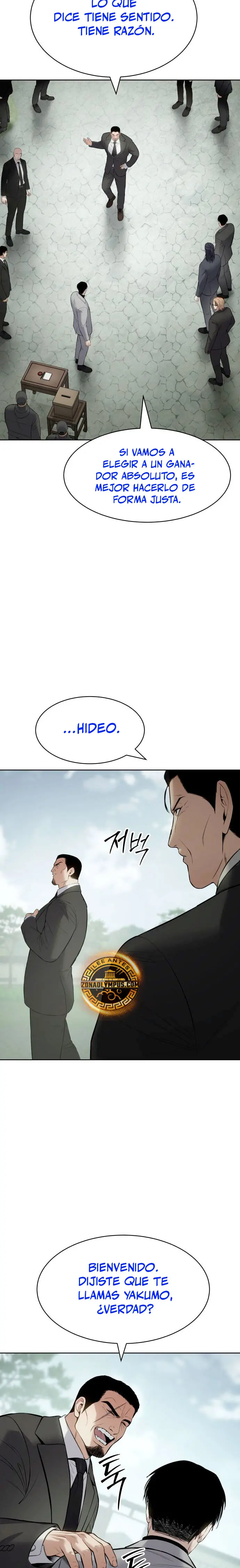 Los gemelos Baek Capítulo 115 - Page 16