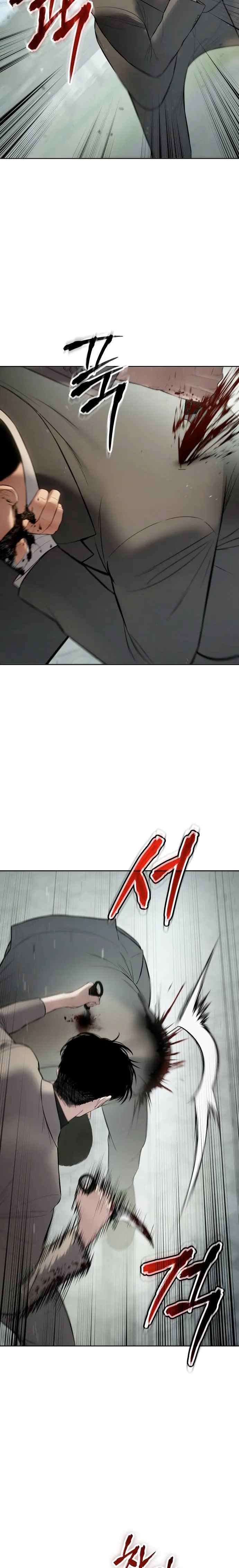 Los gemelos Baek Capítulo 115 - Page 22