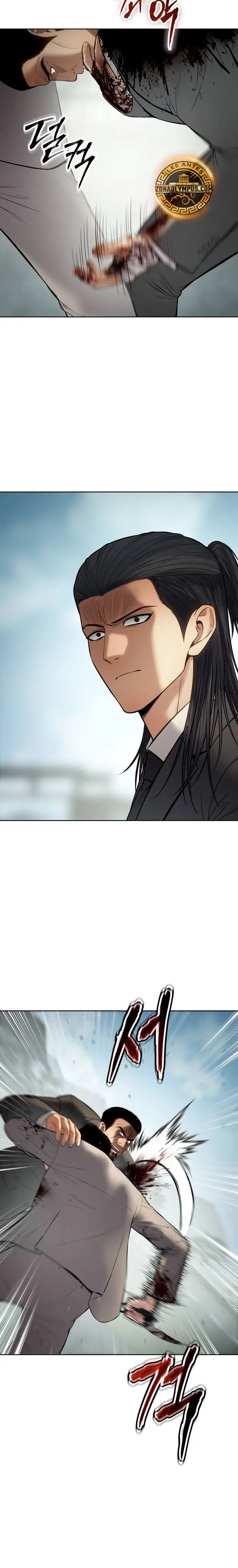 Los gemelos Baek Capítulo 115 - Page 23