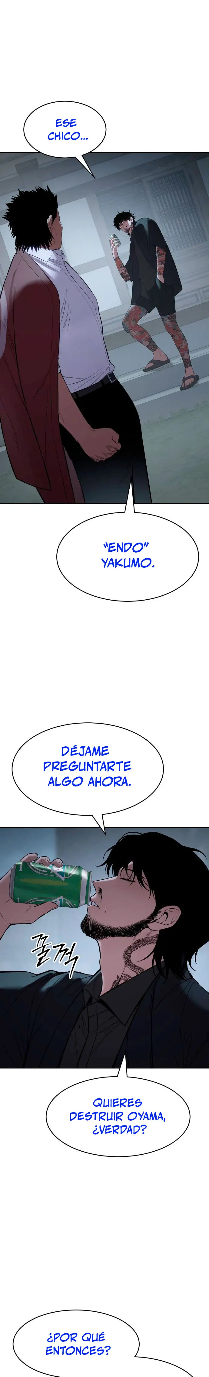 Los gemelos Baek Capítulo 116 - Page 17