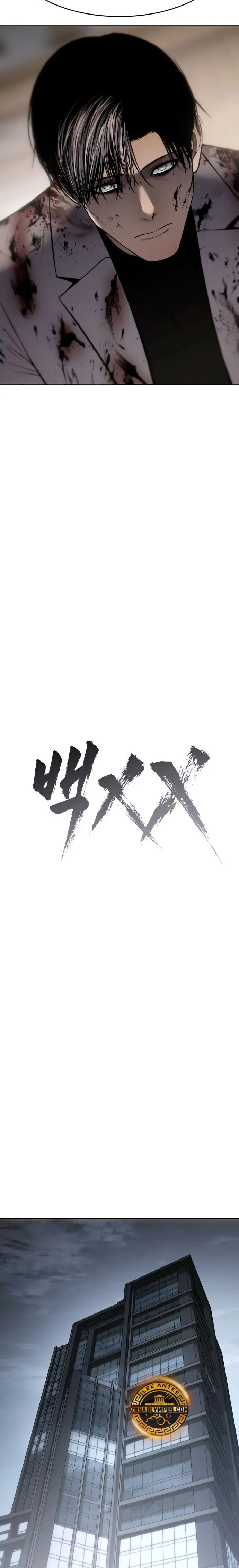 Los gemelos Baek Capítulo 116 - Page 21