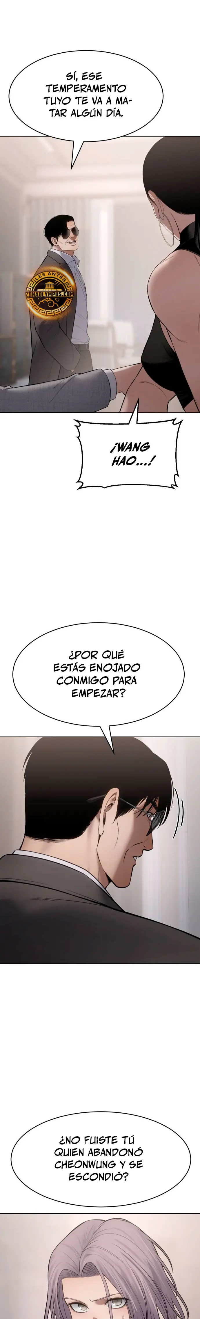 Los gemelos Baek Capítulo 116 - Page 25