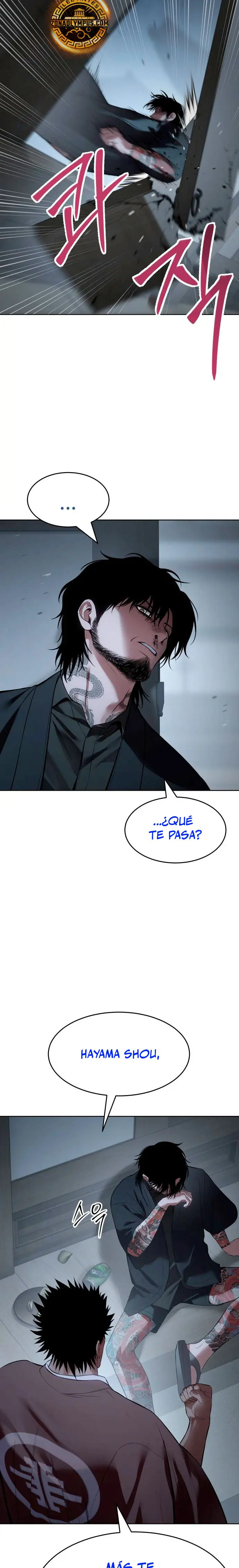 Los gemelos Baek Capítulo 116 - Page 4