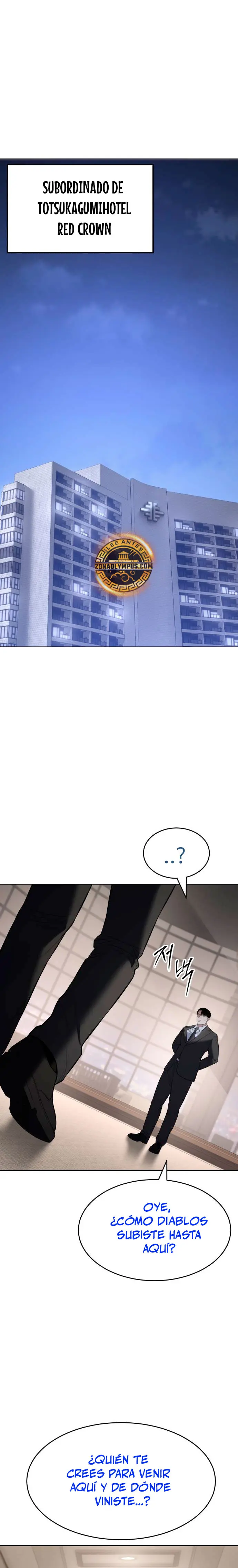 Los gemelos Baek Capítulo 117 - Page 2