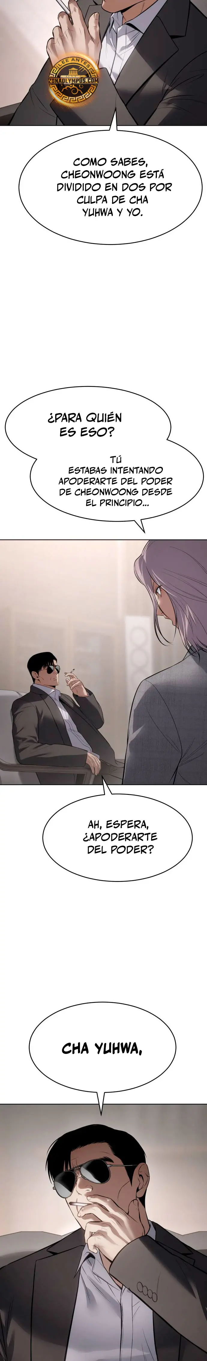 Los gemelos Baek Capítulo 117 - Page 21