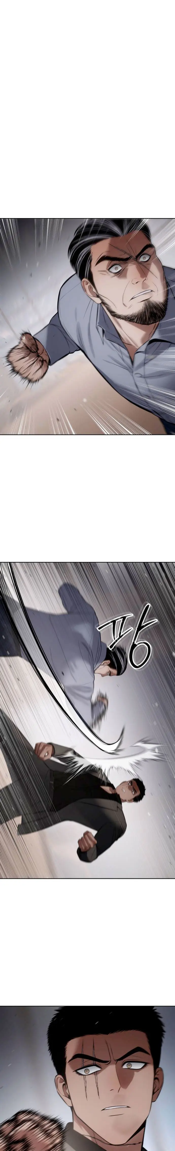 Los gemelos Baek Capítulo 117 - Page 32