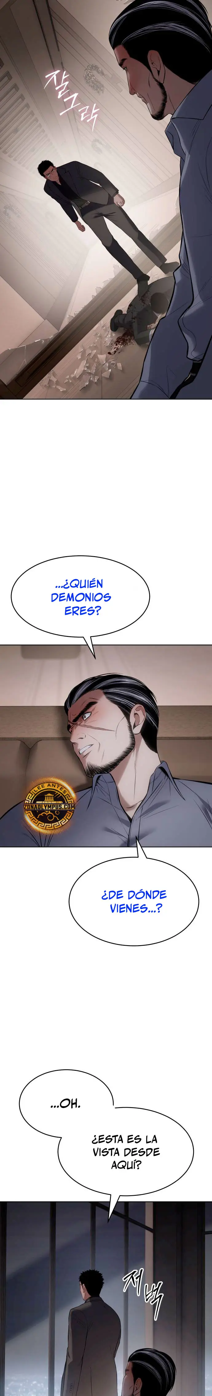 Los gemelos Baek Capítulo 117 - Page 5