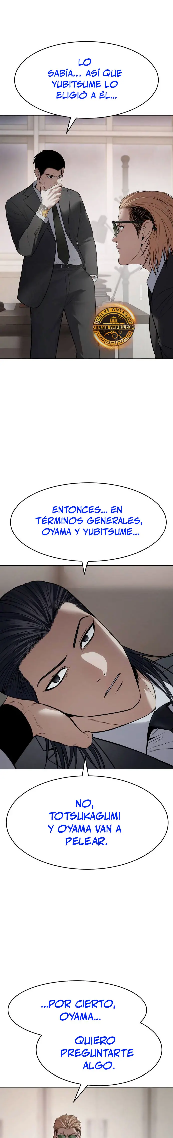 Los gemelos Baek Capítulo 118 - Page 12