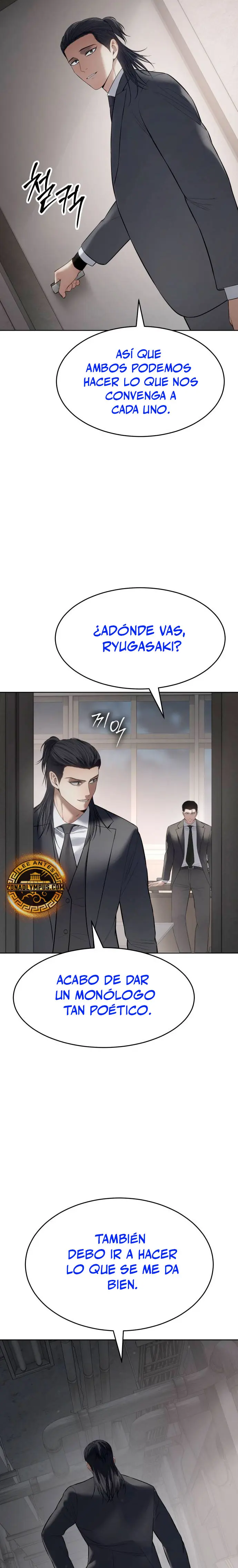 Los gemelos Baek Capítulo 118 - Page 19