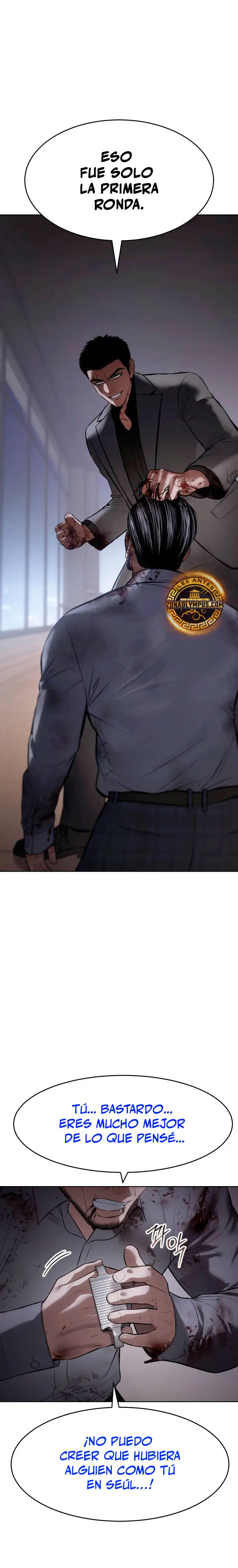 Los gemelos Baek Capítulo 118 - Page 2