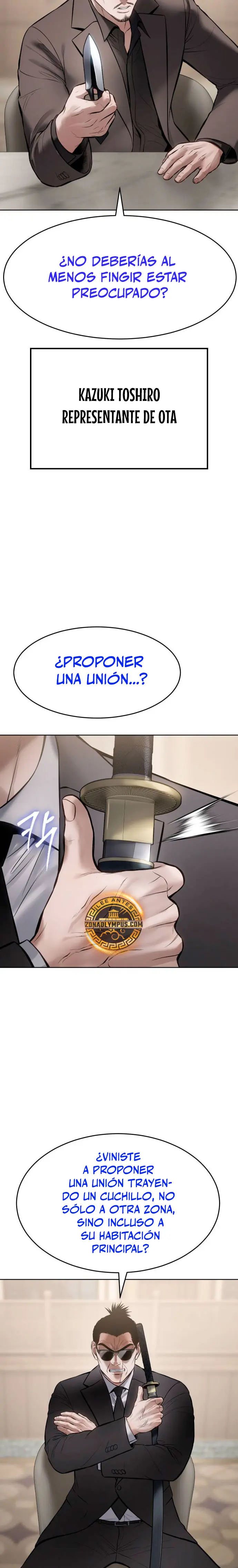 Los gemelos Baek Capítulo 118 - Page 21