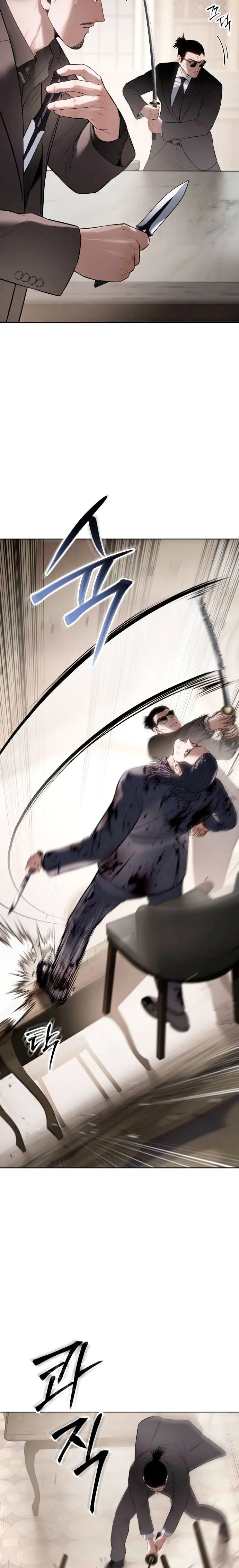 Los gemelos Baek Capítulo 118 - Page 28