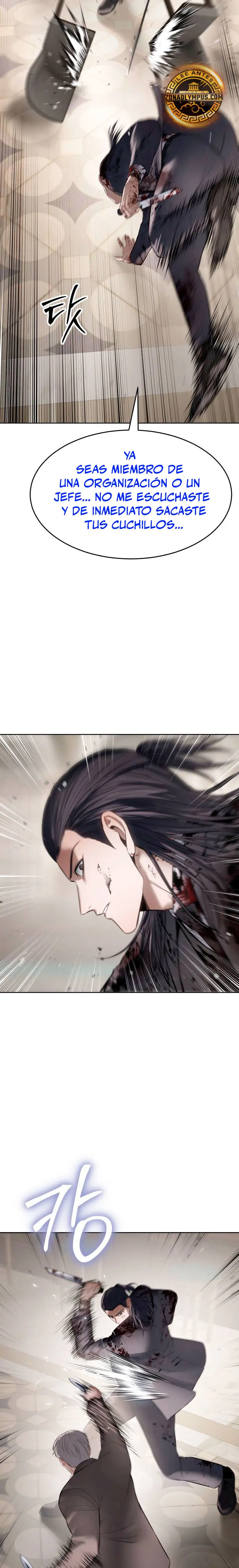 Los gemelos Baek Capítulo 118 - Page 29