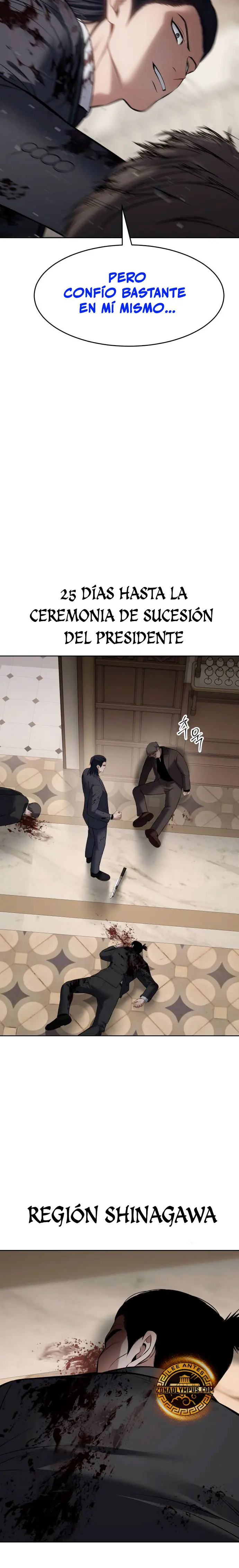 Los gemelos Baek Capítulo 118 - Page 40