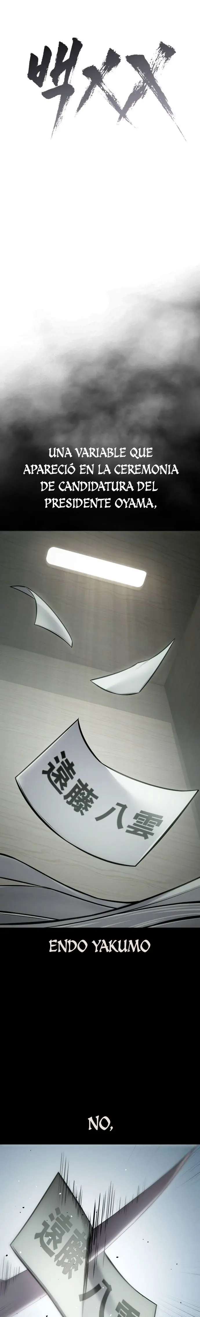 Los gemelos Baek Capítulo 118 - Page 9