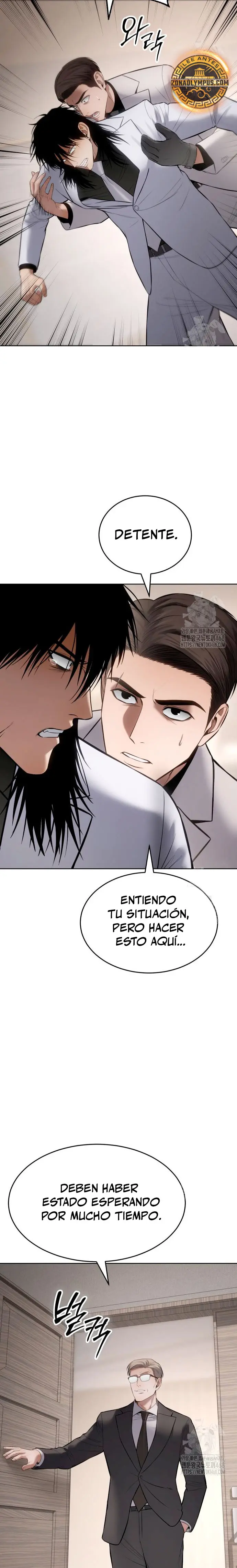 Los gemelos Baek Capítulo 119 - Page 12