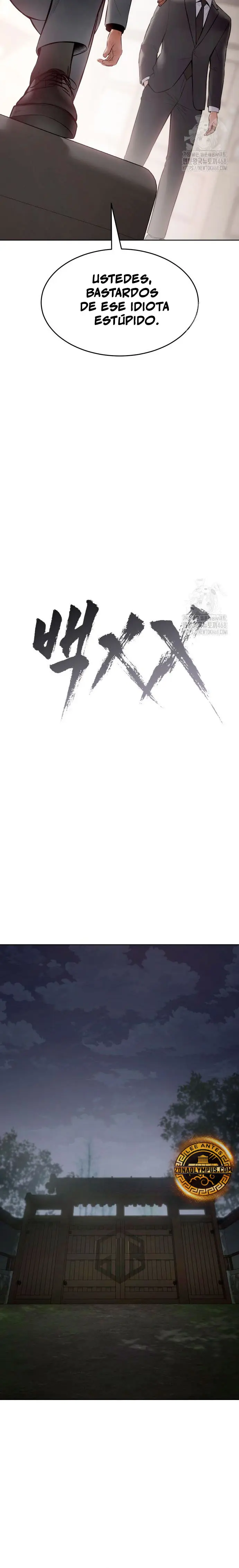 Los gemelos Baek Capítulo 119 - Page 18