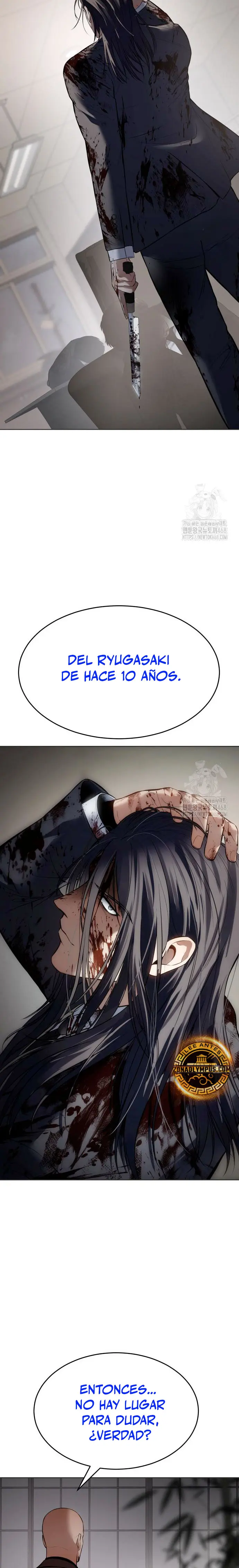 Los gemelos Baek Capítulo 119 - Page 27