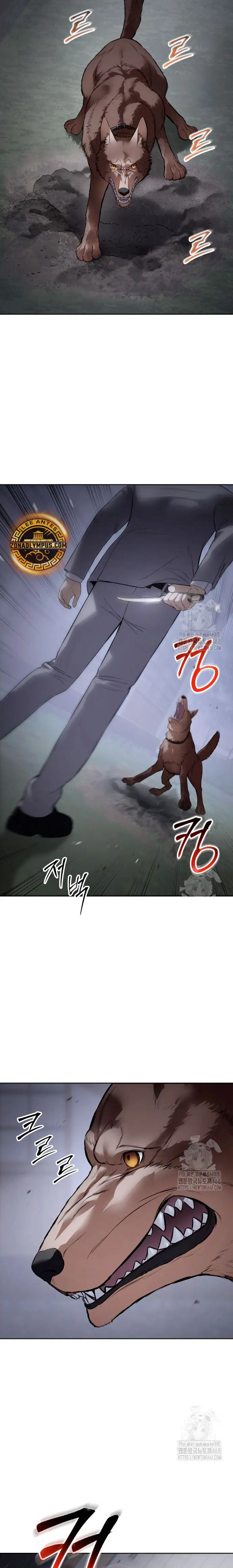 Los gemelos Baek Capítulo 119 - Page 35