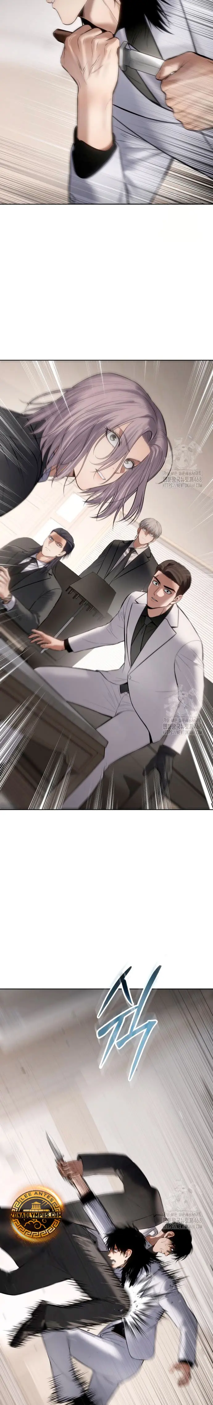 Los gemelos Baek Capítulo 119 - Page 8