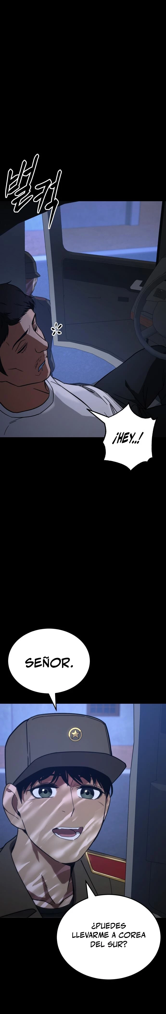 Los gemelos Baek Capítulo 12 - Page 25