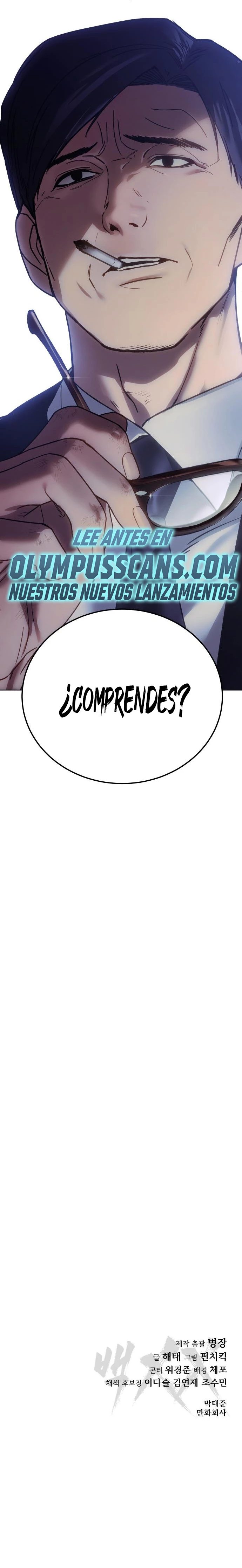 Los gemelos Baek Capítulo 12 - Page 47