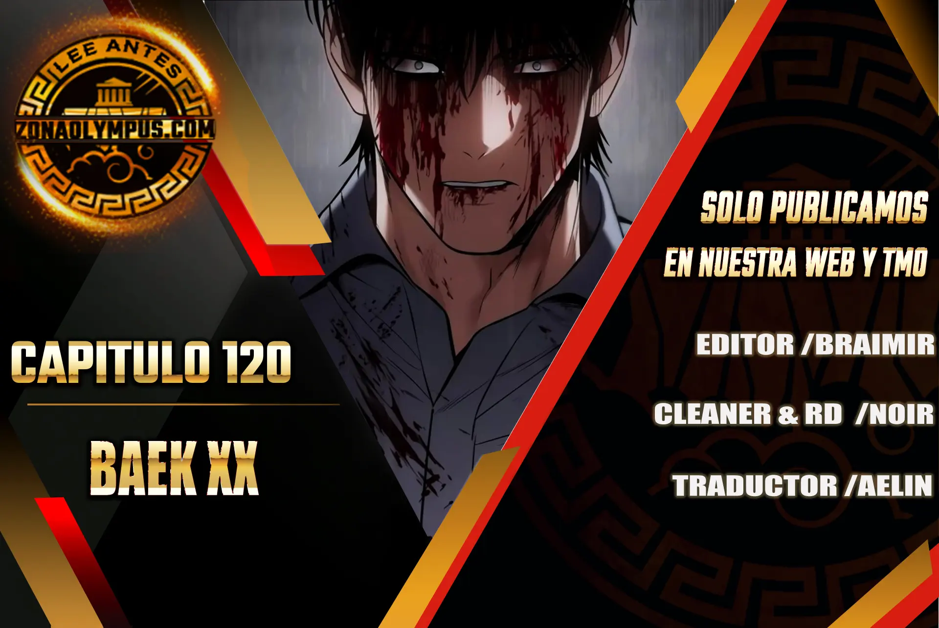 Los gemelos Baek Capítulo 120 - Page 1