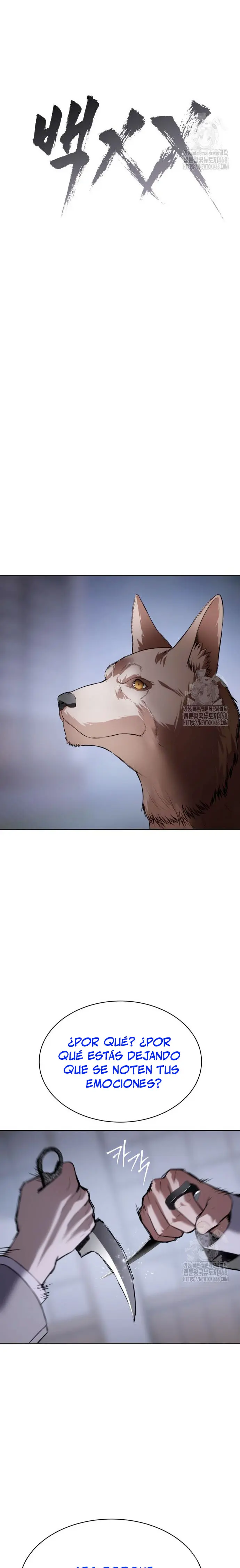 Los gemelos Baek Capítulo 120 - Page 17