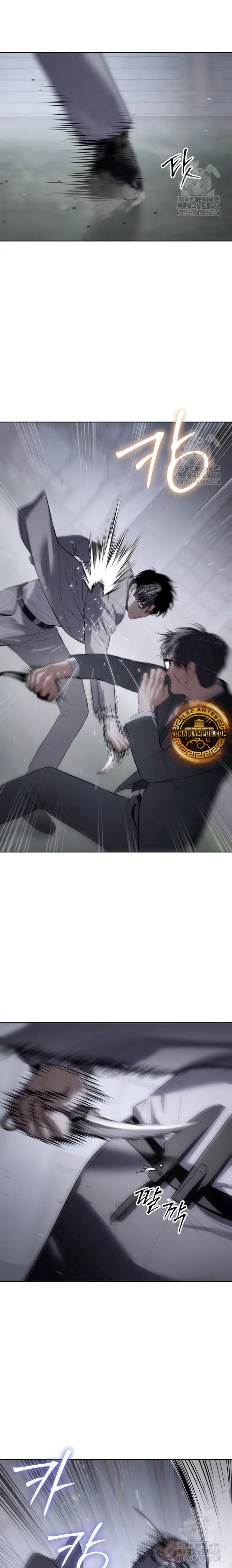 Los gemelos Baek Capítulo 120 - Page 25