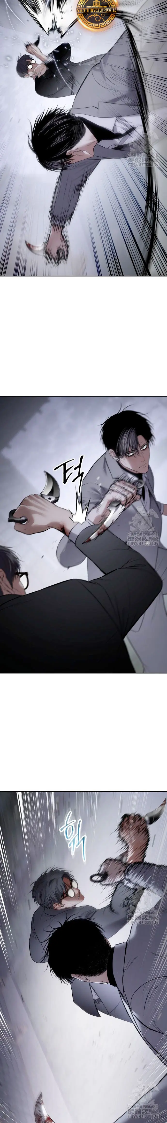 Los gemelos Baek Capítulo 120 - Page 31